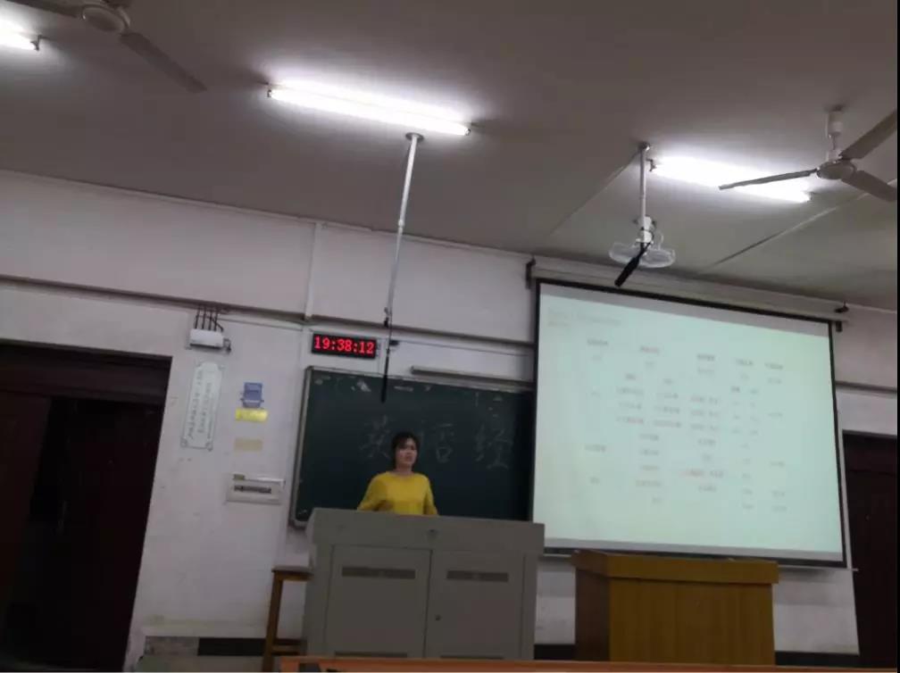 微信图片_20190724171610