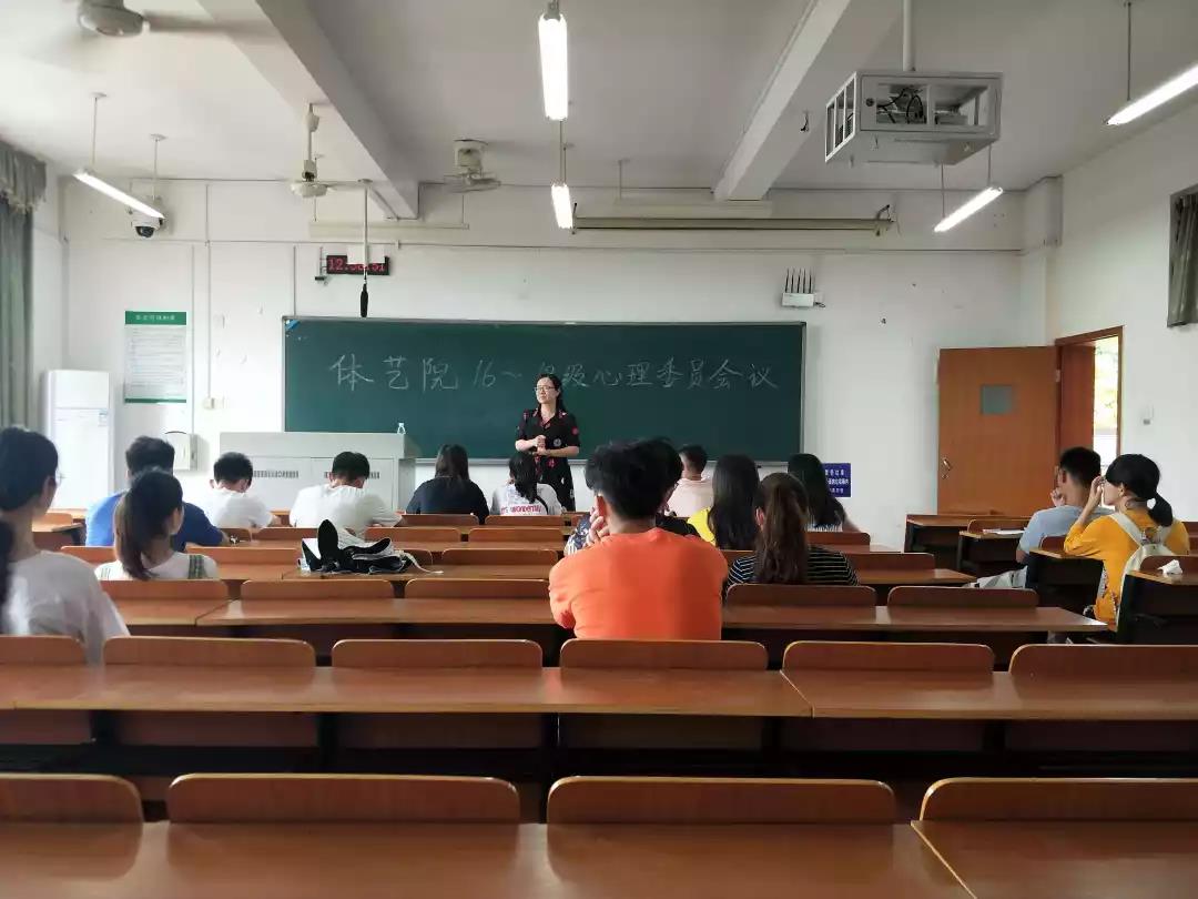 微信图片_20190724185133